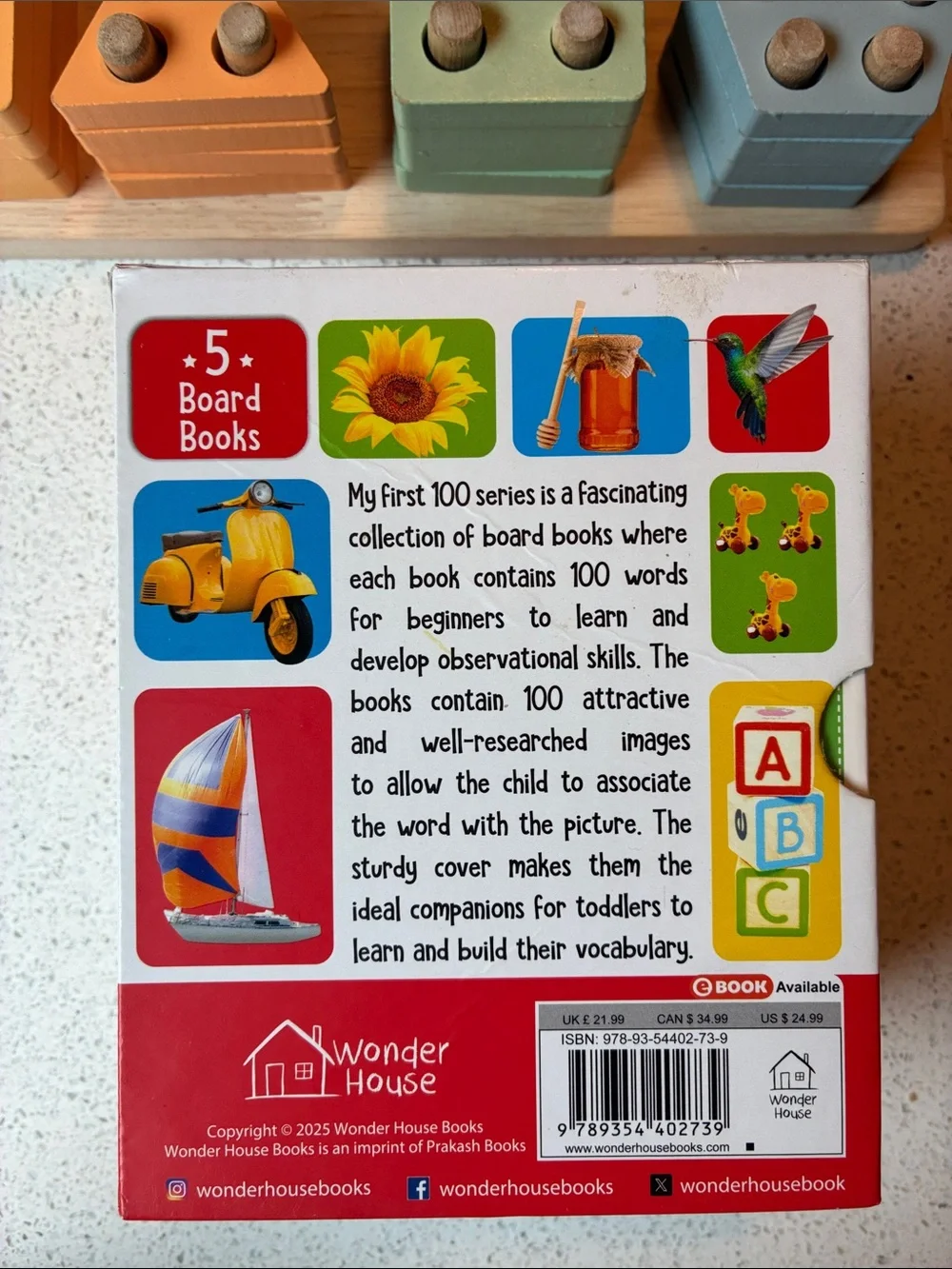 Wooden shape sorting & book bundle